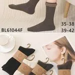 Skarpetki damskie Alina Fashion Socks 35-38/39-42