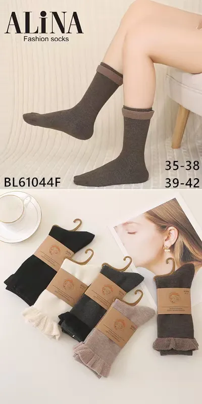 Skarpetki damskie Alina Fashion Socks 35-38/39-42