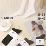 Skarpetki damskie Alina Fashion BGL1038F 35-38/39-42
