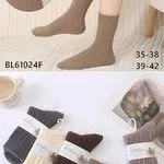 Skarpetki damskie fashion wełniane beżowe szare 35-38/39-42