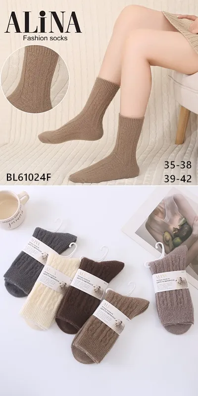 Skarpetki damskie fashion wełniane beżowe szare 35-38/39-42