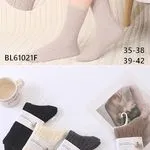 Skarpetki damskie Alina Fashion dzianinowe
