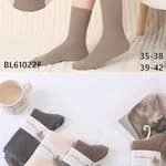 Skarpetki damskie Alina fashion, szare, rozmiary 35-38 i