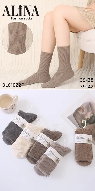 Skarpetki damskie Alina fashion, szare, rozmiary 35-38 i