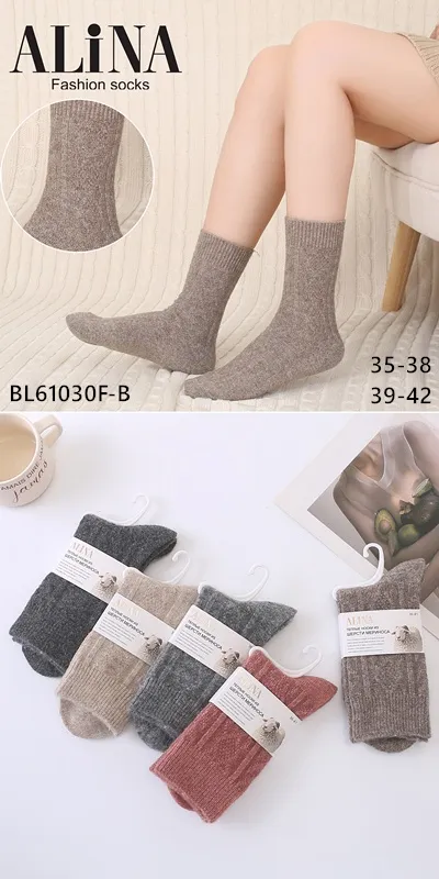 Skarpetki damskie Alina Fashion, szare i bordowe,