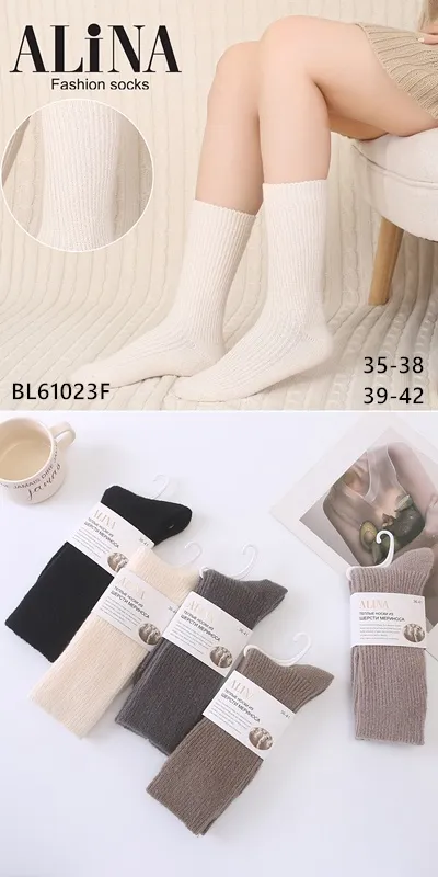 Skarpetki damskie Alina Fashion BLG103F
