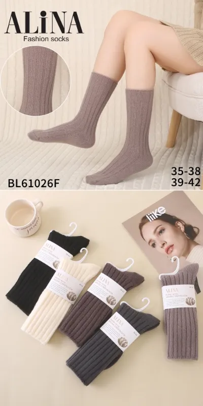Skarpetki damskie Alina fashion socks szary