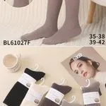 Skarpetki damskie fashion Alina BL61027F szare/beżowe/czarne