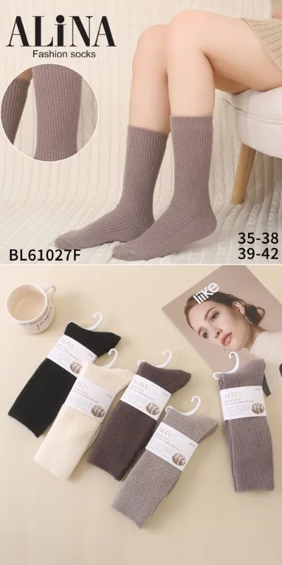 Skarpetki damskie fashion Alina BL61027F szare/beżowe/czarne