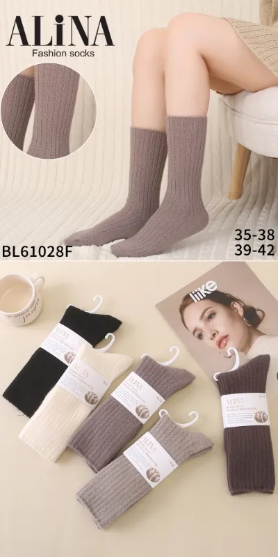 Skarpetki damskie Alina Fashion LG1028F szare
