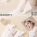 Skarpetki damskie Alina 35-42 białe prążkowane