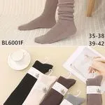 Skarpetki damskie Alina fashion socks BL6001F