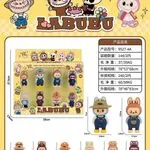 Zabawki Figurki Labubu 8PCS
