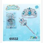 Zestaw zabawek biżuteria Dr. Dream Jewellery korona różdżka