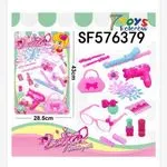 Zestaw zabawek do makijażu SF576379 dla dzieci