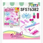 Zestaw zabawek do makijażu Ładna Księżniczka SF576382