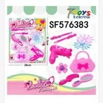 Zestaw zabawek Princess Baby Set SF576383