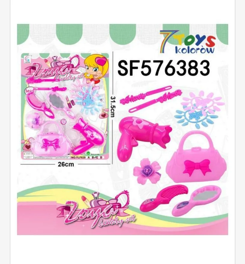 Zestaw zabawek Princess Baby Set SF576383