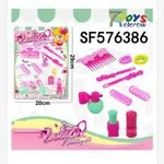 Zestaw zabawek Lola Ladybug kosmetyczka SF576386