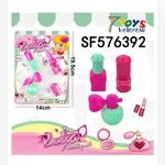 Zestaw zabawek Lalki Makeup Set SF576392