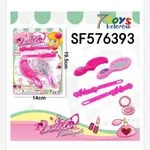 Zestaw zabawek Lalki Beauty Set SF5756393 19cm/14cm