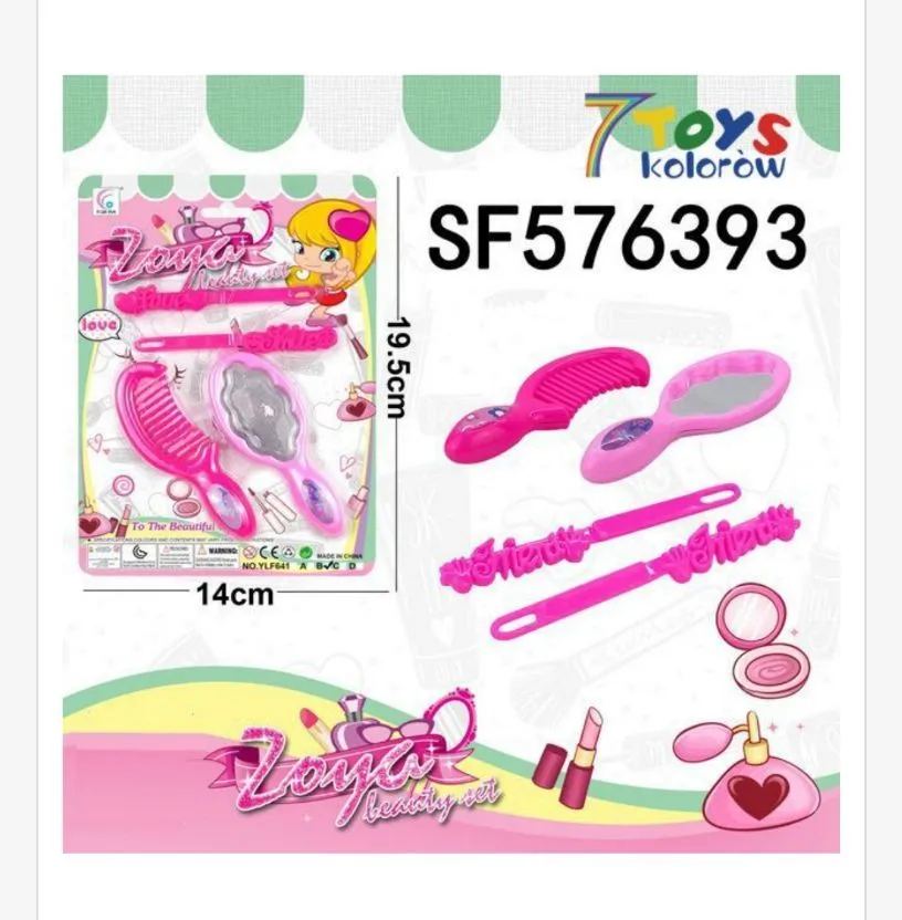 Zestaw zabawek Lalki Beauty Set SF5756393 19cm/14cm