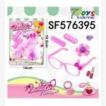 Zestaw zabawek do makijażu dla dzieci SF5763995
