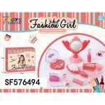 Zestaw zabawek Fashion Girl kosmetyki 15x10 cm