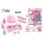 Zestaw zabawek kosmetyczka Pretty Girl 7TOYS 63101