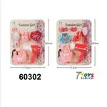 Zestaw zabawek Fashion Girl akcesoria do włosów 28cm