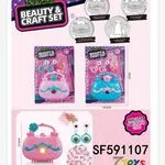 Zestaw Biżuterii dla Dzieci Beautiful Beauty Craft SF591107