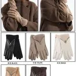 Rękawiczki damskie z zamkiem G-1209 50%POLYESTER 45%PU 5%ELASTANE