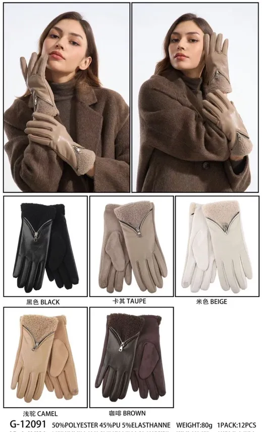 Rękawiczki damskie z zamkiem G-1209 50%POLYESTER 45%PU 5%ELASTANE