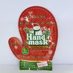 Maseczka regenerująco-odżywiająca do rąk 5x Kormesic Hand Mask