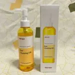 Olejek Oczyszczający do Twarzy Pure Cleansing Oil Manyo