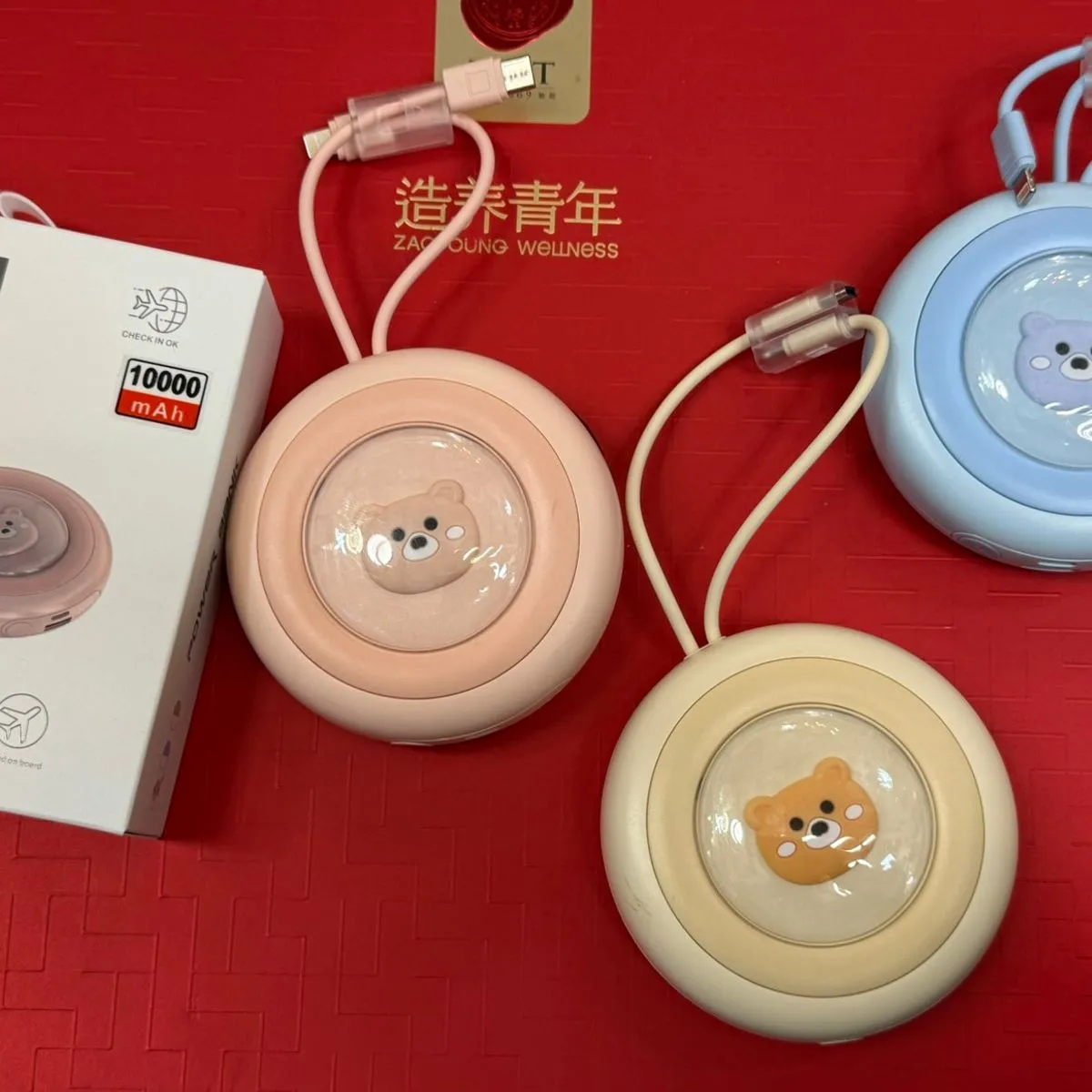 Power Bank 10000mAh z misiem, różowy/beżowy/niebieski
