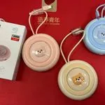 Power Bank 10000mAh z misiem, różowy/beżowy/niebieski