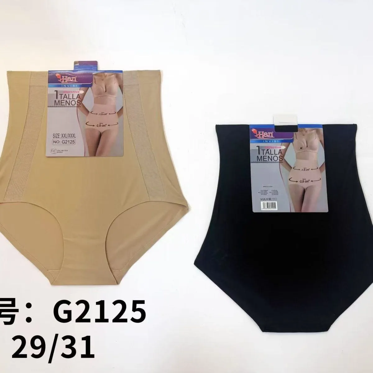 Majtki damskie modelujące beżowe i czarne G2125 29/31