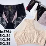 Majtki damskie koronkowe No.376 3XL-34, 4XL-36, 5XL-38