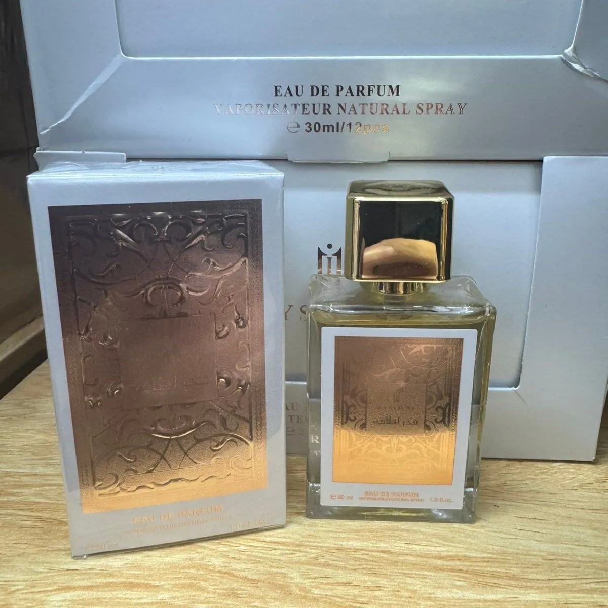Mystical Eau de Parfum Spray 30ml