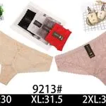 Majtki damskie XL-2XL beżowe/czarne/czerwone 9213#