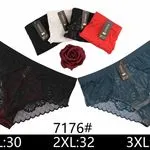 Majtki damskie koronkowe L:30 2XL:32 3XL:34 7176#