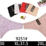 Majtki damskie koronkowe 9251# XL:30 XL:31 2XL:33
