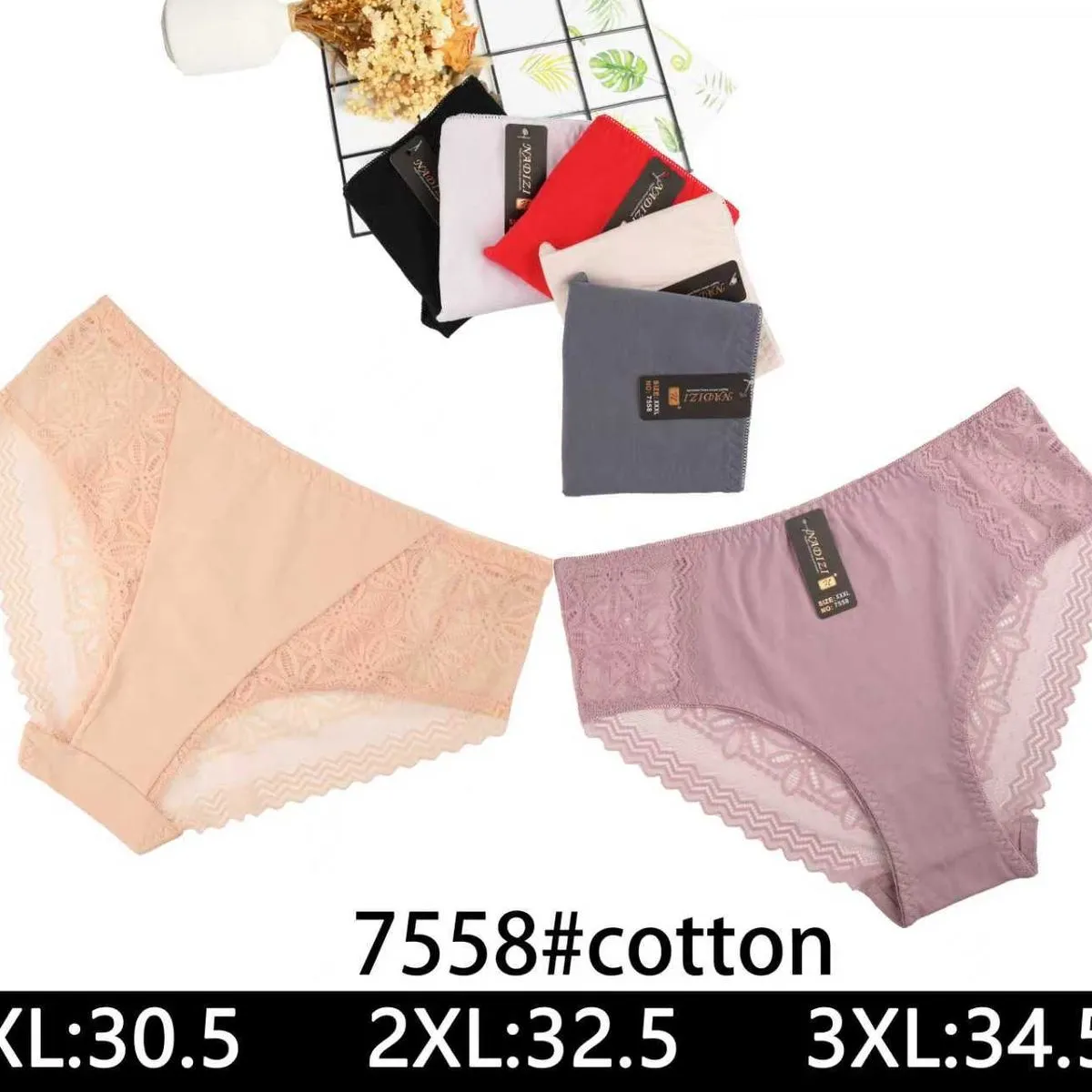 Majtki damskie bawełniane XL-3XL koronka 7558#