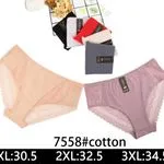 Majtki damskie bawełniane XL-3XL koronka 7558#
