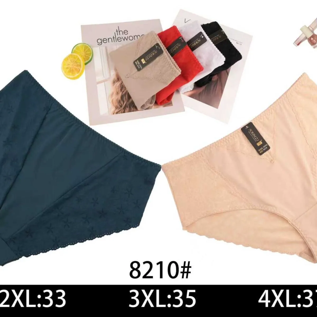 Majtki damskie bikini 2XL-4XL 8210# granatowe/beżowe