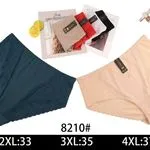 Majtki damskie bikini 2XL-4XL 8210# granatowe/beżowe