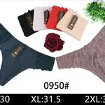 Majtki damskie koronkowe 0950# L30 XL31.5 2XL33