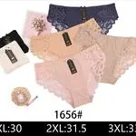 Majtki damskie koronkowe XL-3XL 16556#