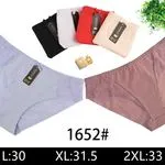 Majtki damskie koronkowe L:30 XL:31.5 2XL:33 1652#
